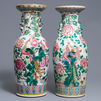 A pair of Chinese famille rose 'pheasants and phoenix' vases, 19th C.