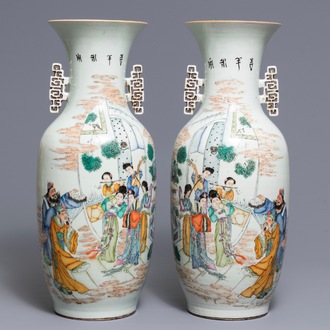 Une paire de vases en porcelaine de Chine famille rose à décor de musiciens, 19/20ème