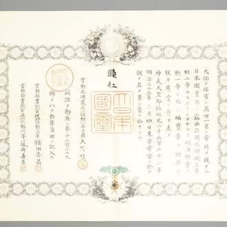 Un brevet de l'Ordre du Trésor sacré, signé par l'empéreur Meiji, Japon, vers 1888