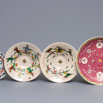 Twee Chinese Nanking famille verte kommen, een Imari-stijl en een famille rose bord, 18/20e eeuw