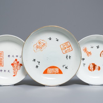 Three Chinese qianjiang cai 'seals and calligraphy' plates, 19/20th C.