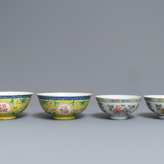 Deux paires de bols en porcelaine de Chine famille rose, marque de Qianlong et Guangxu, 19/20ème