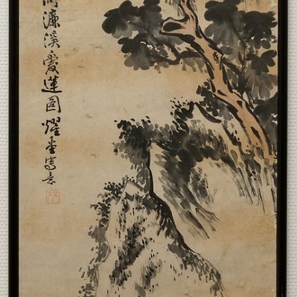 Yao Tang: Le philosophe Zhou Lian Xi, encre et couleur sur papier, datée 1843