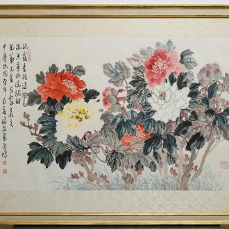 Gao Yihong (1908-1982): Pivoines épanouies, encre et couleur sur papier, datée 1971