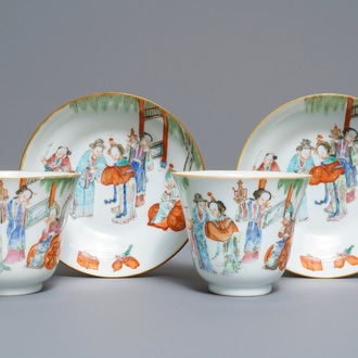 Une paire de tasses et soucoupes en porcelaine de Chine famille rose, marque et époque de Xianfeng