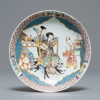 A fine small Chinese famille rose eggshell plate, Yongzheng