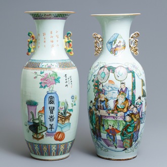 Deux vases en porcelaine de Chine famille rose à double décor, 19/20ème