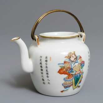 A Chinese famille rose 'Wu Shuang Pu' teapot and cover, 19th C.