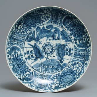 A Chinese blue and white 'maritime subject' Swatow dish, Wanli