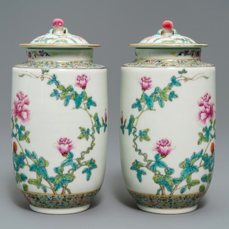 A pair of Chinese famille rose covered vases, Jiaqing mark, Republic, 20th C.