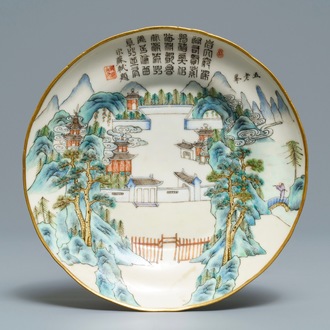 A Chinese famille rose 'view on Jiangxi' plate, Daoguang