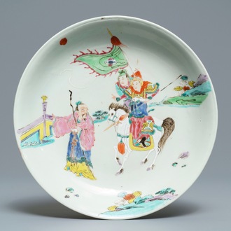 A Chinese famille rose dish with warriors on horseback, Yongzheng