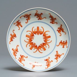 A Chinese iron red 'bats' dish, Qianlong mark and of the period