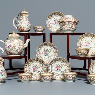 A Chinese famille rose and gilt part tea service, Qianlong