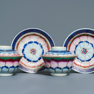 A pair of Chinese famille rose 'lotus' bowls and covers on stands, Qianlong