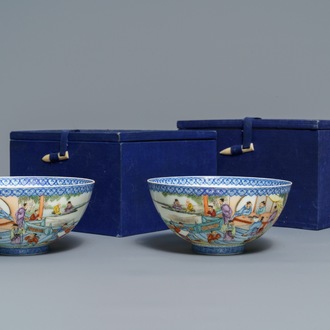 A pair of Chinese famille rose eggshell bowls, Qianlong mark, 20th C.