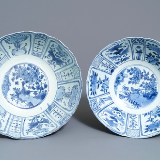 A pair of large Chinese blue and white kraak porcelain bowls, Wanli