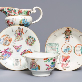 Four Chinese famille rose 'Wu Shuang Pu' wares, 19th C.