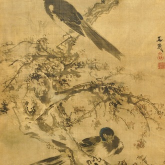 Tani Buncho (Japon, 1763-1841): Oiseaux sur une branche fleurie, encre et couleurs sur soie, encadré