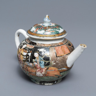 A Chinese famille rose teapot with circular design all-round, Yongzheng