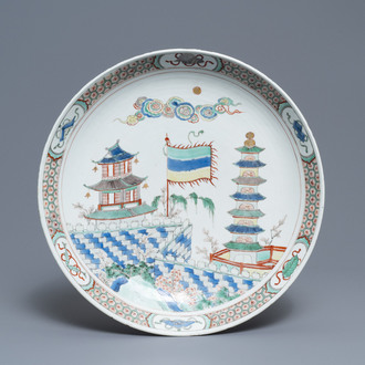 Un plat en porcelaine de Chine famille verte, Kangxi