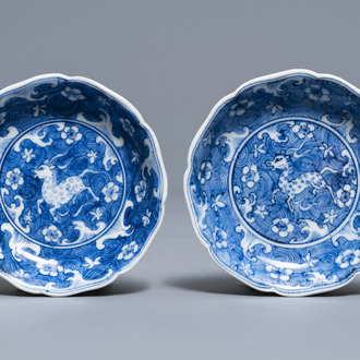 A pair of Chinese blue and white 'galloping horse' saucer dishes, Jiajing mark, probably Kangxi