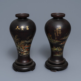 Une paire de vases en laque de Chine, Fujian, République, 20ème