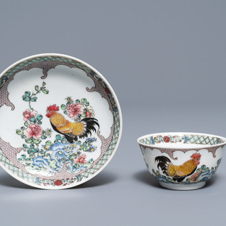 A fine Chinese famille rose 'rooster' eggshell cup and saucer, Yongzheng