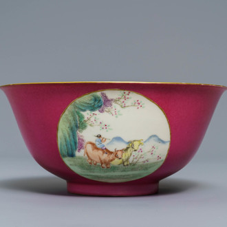 A Chinese pink-ground medallion bowl, Guangxu mark and of the period