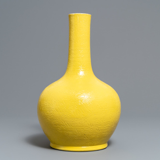 A Chinese monochrome yellow vase with underglaze dragon design, Zai Fu Tang Zhi mark, 19th C.