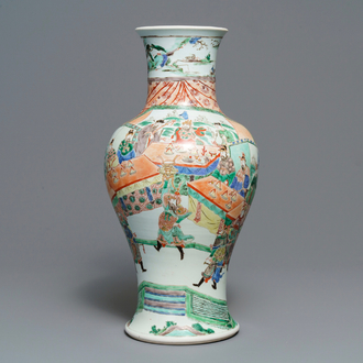 A Chinese famille verte 'Hong Men Yan' vase, Kangxi