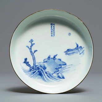 A Chinese blue and white 'Bleu de Hue' Vietnamese market dish, Nei Fu mark, 19th C.