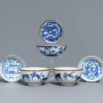 Six Chinese blue and white 'Bleu de Hue' Vietnamese market bowls and dishes, 19th C.