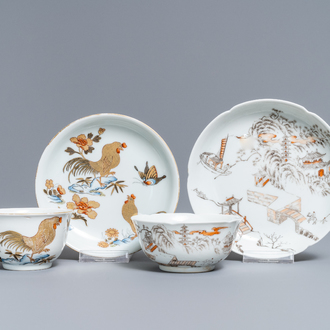 Two Chinese grisaille and gilt eggshell cups and saucers, Yongzheng