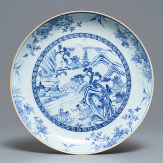 A Chinese blue and white 'river landscape' dish, Yongzheng/Qianlong