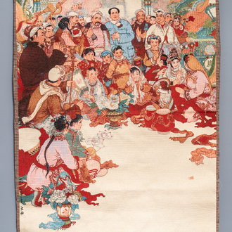 Un tapis mural à décor de la Révolution Culturelle, Chine, 3ème quart du 20ème