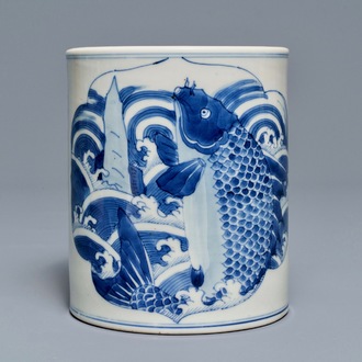 A Chinese blue and white 'carp' brush pot, bitong, Kangxi