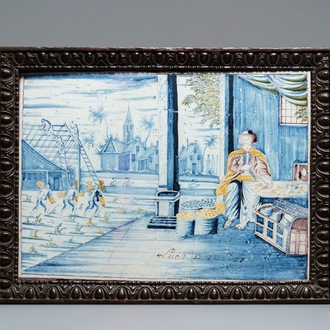 Une grande plaque de forme rectangulaire en faïence polychrome de Delft, la Frise, 18ème