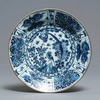 A blue and white kraak-style Persian pottery dish, Safavid, Iran, 17th C.