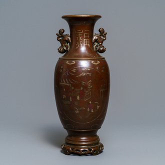 Un vase en bronze incrusté d'argent, Chine ou Vietnam, 19ème