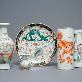 Four Chinese famille rose and qianjiang cai vases and a dish, 19/20th C.