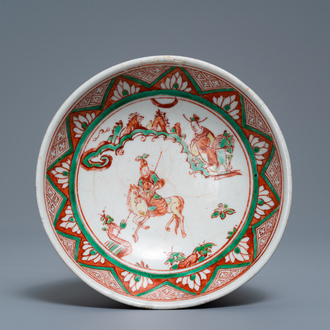 Un rare bol à double parois en porcelaine de Chine dite de Swatow, 'zhuge', Ming