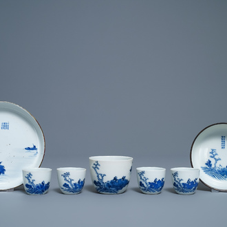 Un service à thé de 7 pièces en porcelaine de Chine 'Bleu de Hue' pour le Vietnam, 19ème