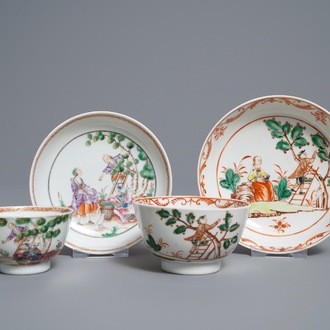 Deux tasses et soucoupes en porcelaine de Chine famille rose à la cueillette des cerises, Qianlong