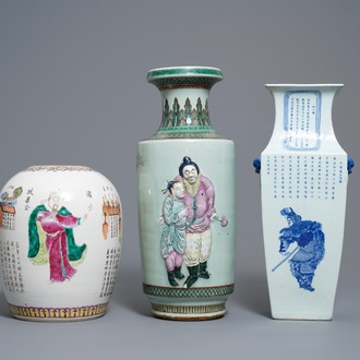 Three Chinese blue and white and famille rose vases, 19th C.