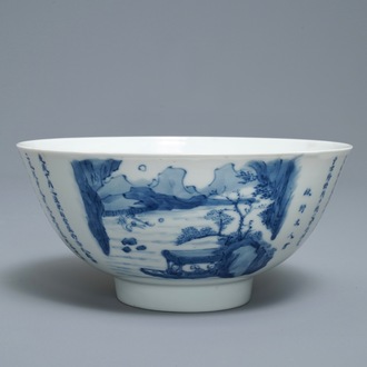 Un bol en porcelaine de Chine en bleu et blanc à décor d'un poême, marque de Chenghua, Kangxi