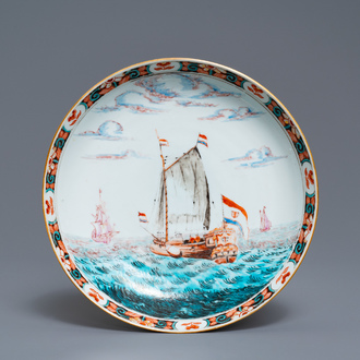 Une assiette en porcelaine de Chine décorée aux Pays-Bas, Yongzheng