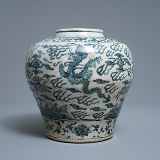 A Chinese blue and white 'sea dragon and flying horses' vase, Ming