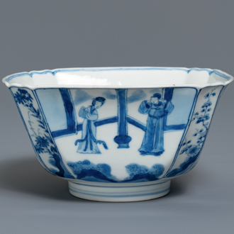 Un bol de forme carré en porcelaine de Chine en bleu et blanc, marque de Chenghua, Kangxi