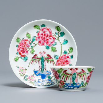 A Chinese famille rose 'double-headed eagle' cup and saucer for the Spanish or Mexican market, Yongzheng/Qianlong